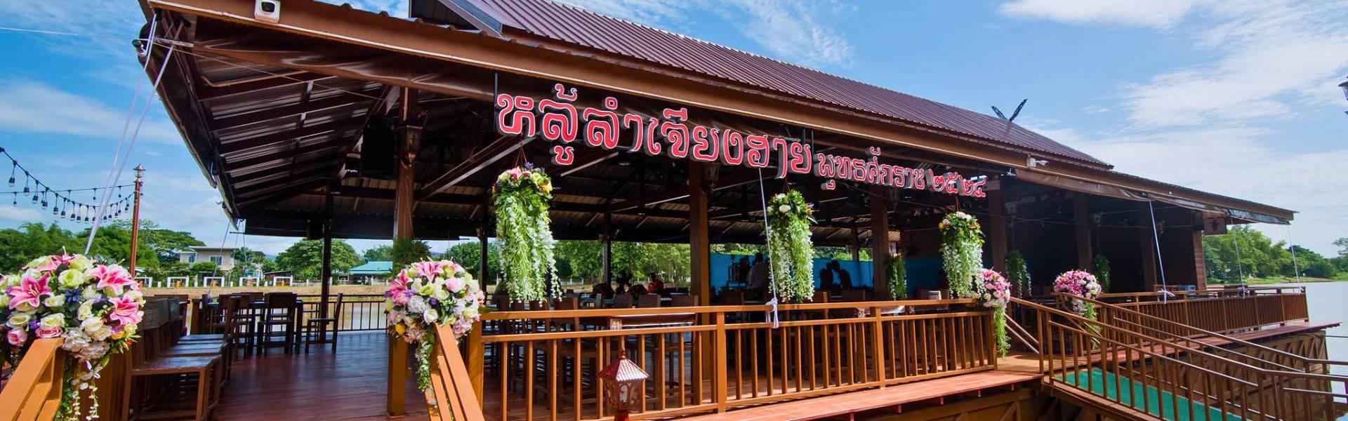 Où manger à Chiang Rai ? 15 meilleurs restaurants à Chiang Rai