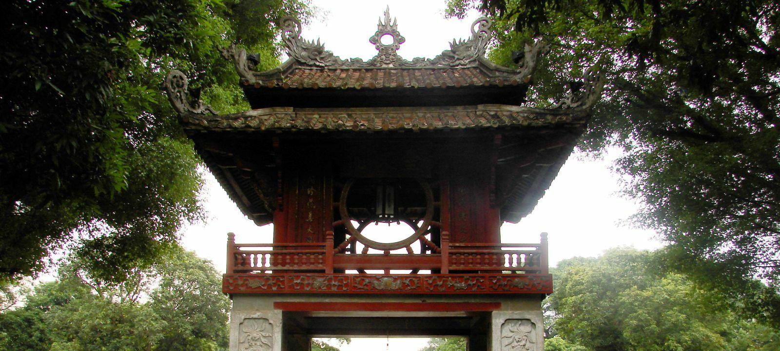 Le temple de la Littérature.