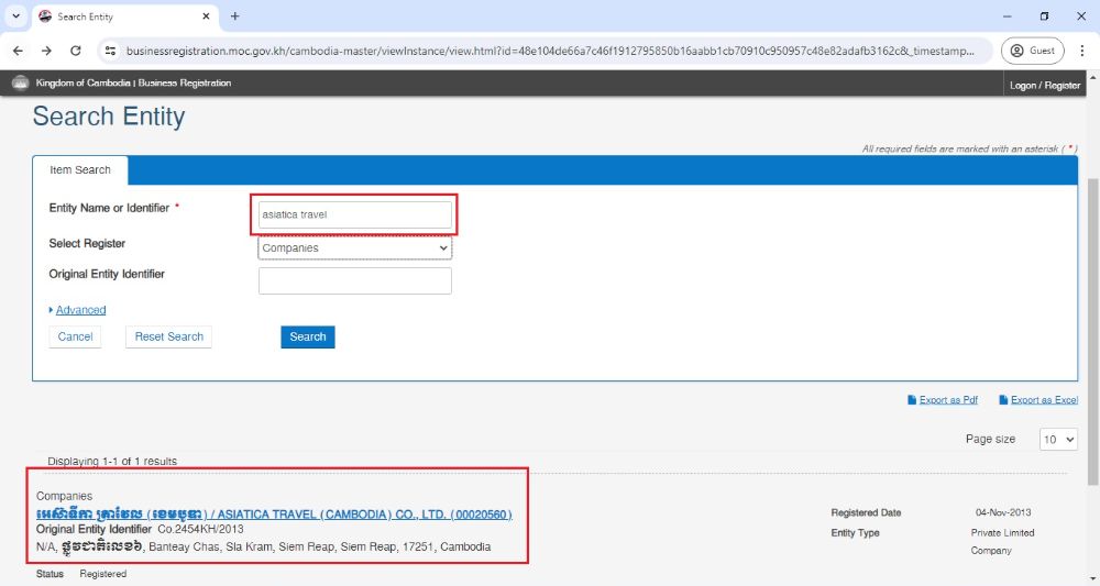 agence voyage cambodge, recherche d'une agence de voyage sur le site d'enregistrement d'entreprise du ministère du commerce du cambodge