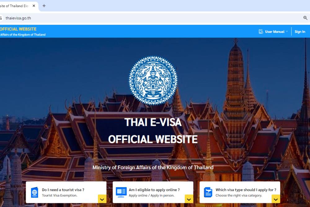 écran d'accueil du site web officiel de l'e-visa Thaïlande