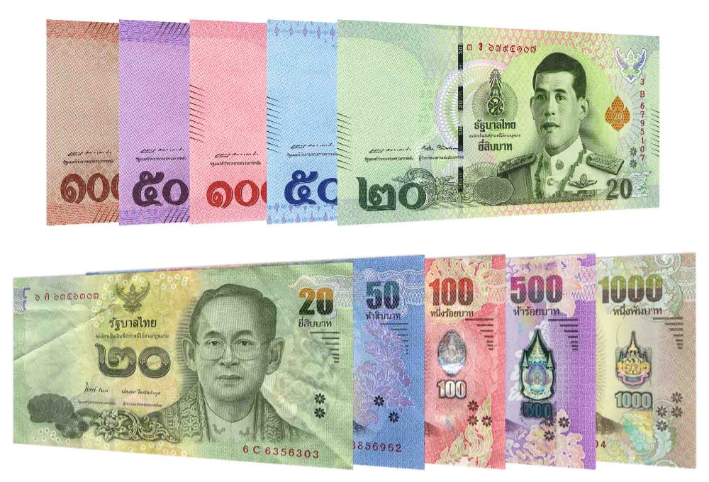 monnaie thailandaise